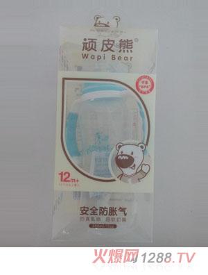 顽皮熊安全防胀气婴儿奶瓶300ml蓝色