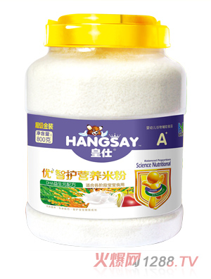 皇仕DHA益生元配方配方优+智护营养米粉