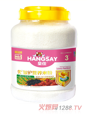 皇仕黑米红枣配方配方优+智护营养米粉