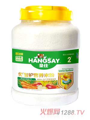 皇仕果蔬多维配方优+智护营养米粉