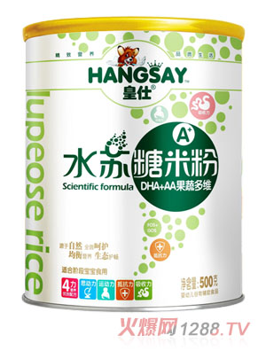 皇仕DHA+AA果蔬多维水苏糖米粉