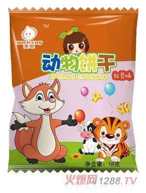 麦聪动物饼干红豆味袋装