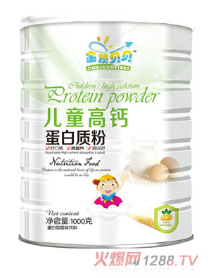 金頂貝貝兒童高鈣蛋白質(zhì)粉聽(tīng)裝