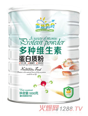 金頂貝貝多種維生素蛋白質(zhì)粉聽(tīng)裝