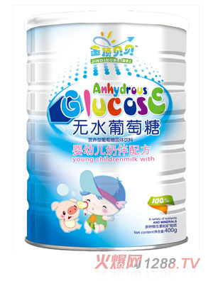 金頂貝貝嬰幼兒奶伴配方無(wú)水葡萄糖聽(tīng)裝