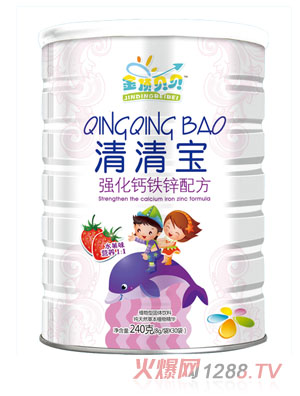 金頂貝貝強化鈣鐵鋅配方清清寶聽(tīng)裝