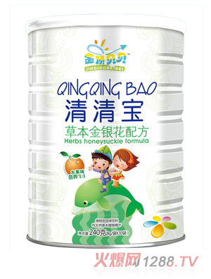 金頂貝貝草本金銀花配方清清寶聽(tīng)裝