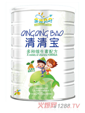 金頂貝貝多種維生素配方清清寶聽(tīng)裝