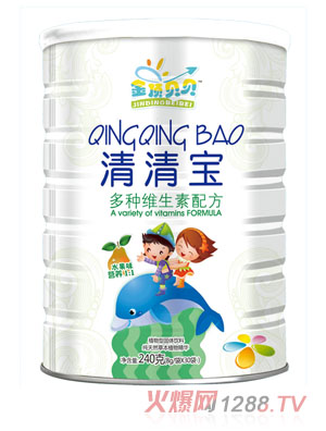 金頂貝貝水果味多種維生素配方清清寶聽(tīng)裝