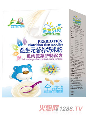 金顶贝贝鱼肉蔬菜护畅配方益生元奶米粉盒装
