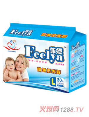 菲婭超薄嬰兒紙尿褲L20片