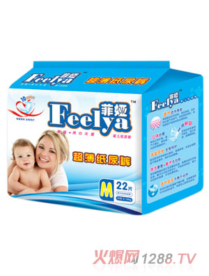 菲婭超薄嬰兒紙尿褲M(mǎn)22片