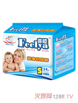 菲婭超薄嬰兒紙尿褲S24片
