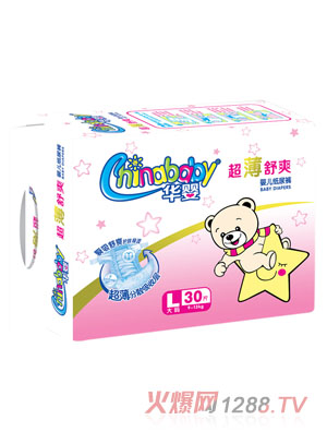 華嬰超薄舒爽嬰兒紙尿褲L30片