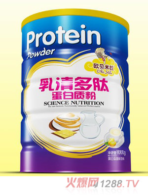 欧贝米拉乳清多肽蛋白质粉铁听