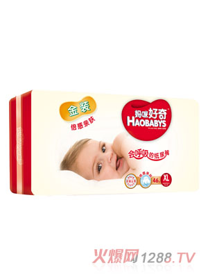 媽咪好奇金裝嬰兒紙尿褲XL碼46片