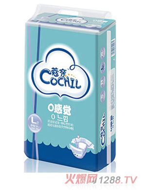 蔻親0感覺(jué)紙尿褲L32碼