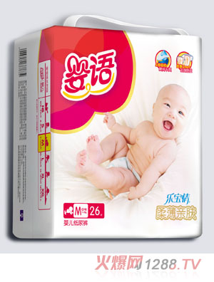 嬰語(yǔ)柔薄親膚嬰兒紙尿褲M(mǎn)碼26片