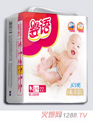 嬰語(yǔ)柔薄親膚嬰兒紙尿褲L碼20片