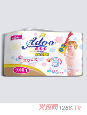 愛(ài)多多彈力雙芯彈力啦啦褲體驗裝
