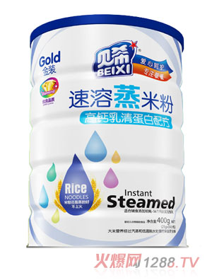 贝希高钙乳清蛋白速溶蒸米粉铁听