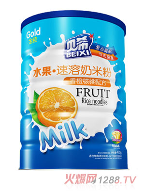 贝希香橙核桃水果速溶奶米粉铁听