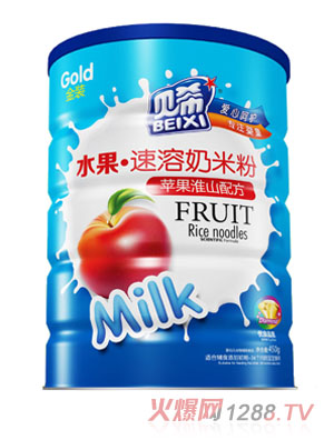贝希苹果淮山水果速溶奶米粉铁听