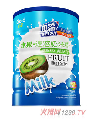 贝希猕猴桃山楂水果速溶奶米粉铁听