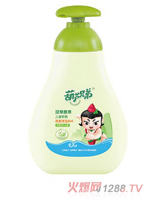 «ֵܶͯˬϴԡһ(330ML)