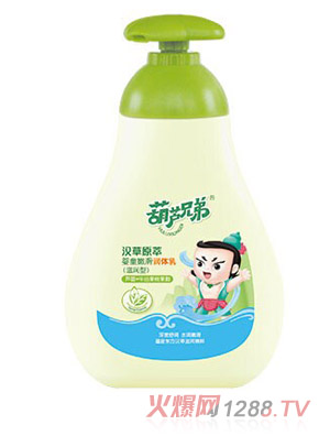 «ֵӤͯۻ飨23ML