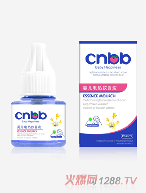 ǡﱦӤҺ45ml