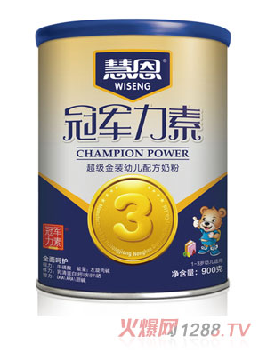 ھسװ3