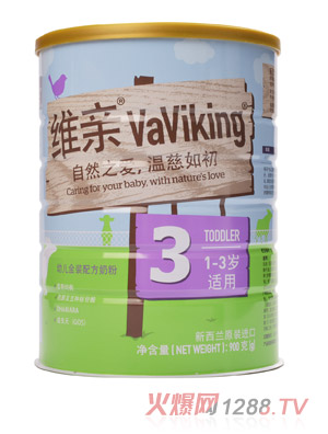 维亲婴幼儿奶粉三阶段
