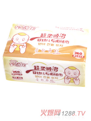 ŵ˳-Ӥ׶ר360ֽ