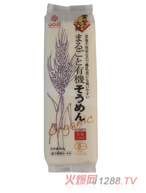 hakubaku有機細面