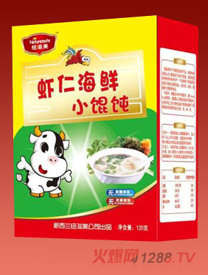 纽滋美婴幼儿辅食零食品牌专题