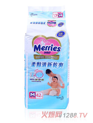 ̨廨¸ˬֽM42Ƭ