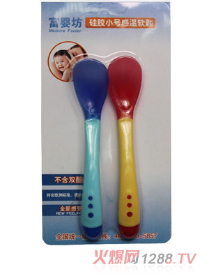 ��Ӥ��Ʒ�Ʊ����������ף��̻ƣ�