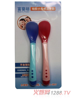 ��Ӥ��Ʒ�Ʊ����������ף��̺죩