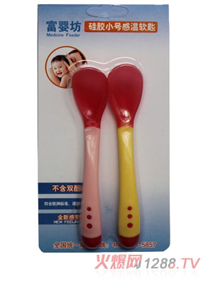 ��Ӥ��Ʒ�Ʊ����������ף���ƣ�