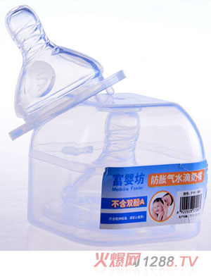 ��Ӥ��������ˮ������