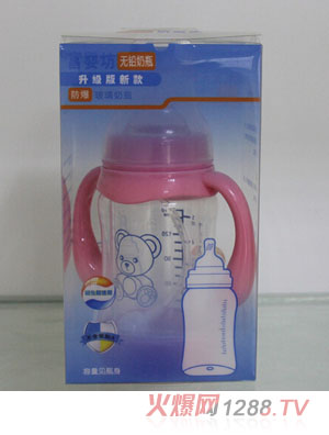 ��Ӥ������������ƿ�߼�˫�����