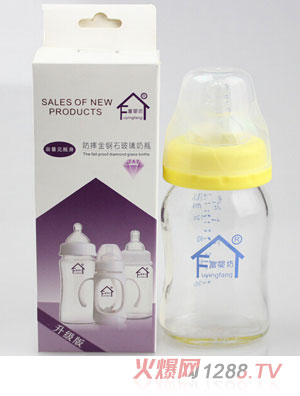 ��Ӥ����ˤ���ʯ������ƿ