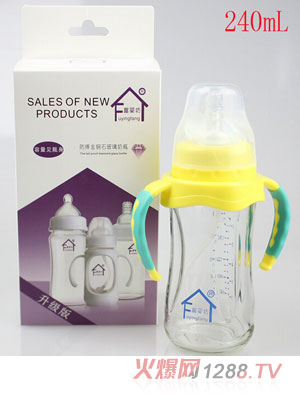 ��Ӥ�����ʯ������ƿ���ֱ�240ML