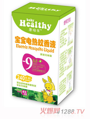 Һ45mlͣ