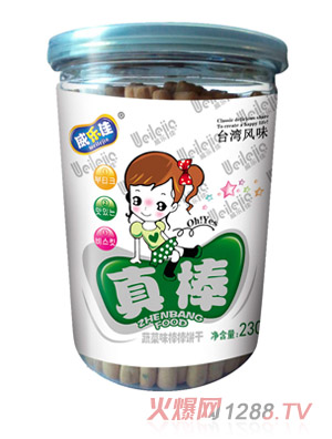 威樂(lè )佳蔬菜味棒棒餅干