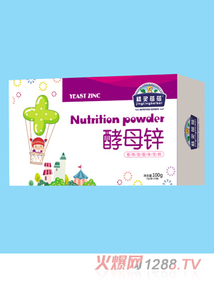 精灵蓓蓓酵母锌植物型固体饮料