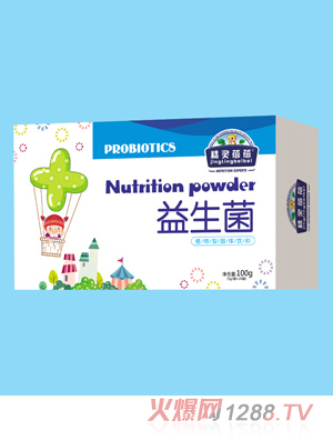 精灵蓓蓓益生菌植物型固体饮料