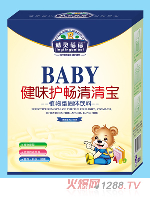 精灵蓓蓓健味护畅清清宝