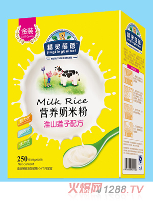 精灵蓓蓓淮山莲子配方营养奶米粉